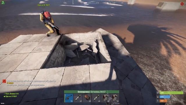 Вы ещё такого Не Видели! Это Самый Необычный и Окупной Дом в Раст и мы Его Зарейдили! смотреть онлайн