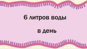 Что такое ХОЛЕРА? от А до Я кратко и без ВОДЫ