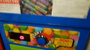 Корейские автоматы с жвачкой