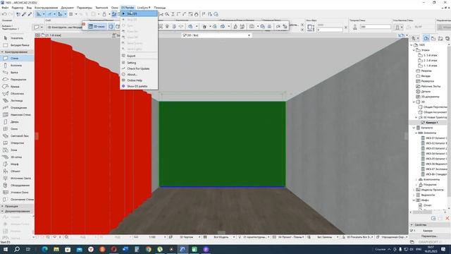 Раппорт в интерьере, подготовка к печати смотреть онлайн