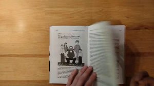 Чтобы ребёнок не был трудным