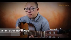 Скажите девушки - танго 30-х годов (кавер на гитаре)