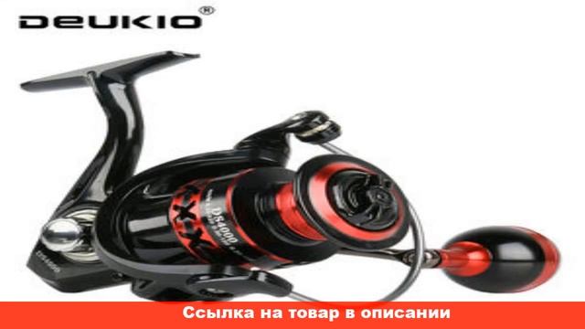 пилькеры купить на алиэкспресс