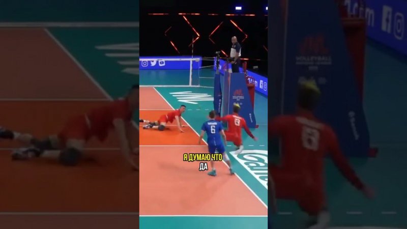 Яркий стиль игры Дмитрия Волкова: Риск и эффективность