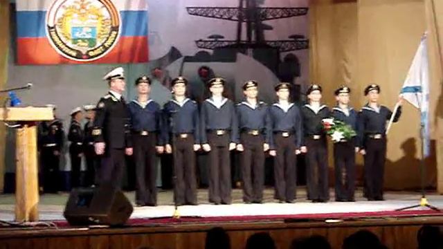 Тихоокеанский Российский флот