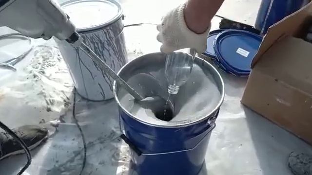 Подготовка к нанесению ПЭ 2К смотреть онлайн