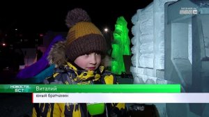 Ледовый городок в центре Братска официально открыт