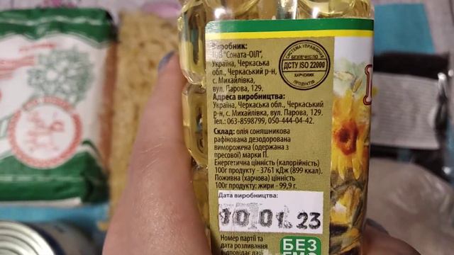 Гуманитарная помощь Мирное небо,как и кто может получить! смотреть онлайн