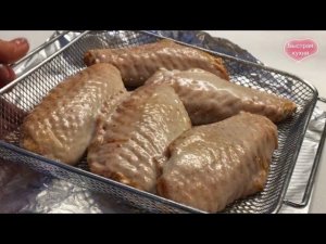 Вкусно! Сочно! Готовим в Аэрофритюрнице Rawmid Modern.
