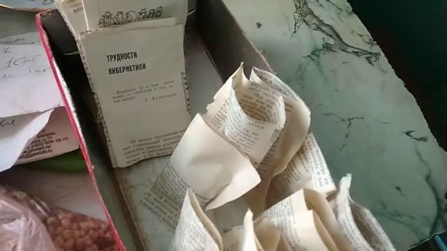 Занятие для самозанятого гражданина. смотреть онлайн