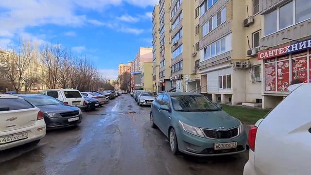 Обзорное видео г.Ростов-на-Дону,  ул. 2я Краснодарская 145/9