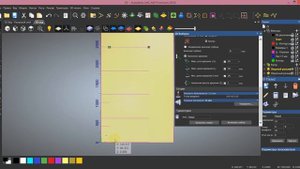 Artcam 2018 - создание управляющей программы резки и фрезеровки щита теплого пола
