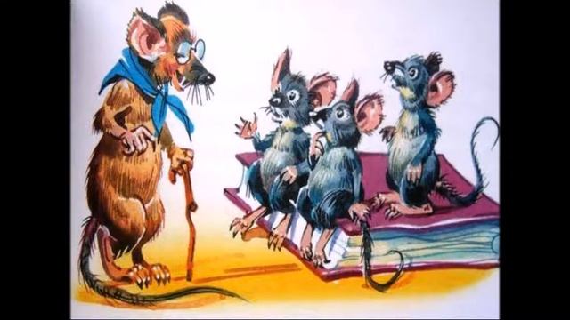 Громкое чтение по книге Джанни Родари Сказки по телефону