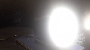 Светодиодный фароискатель с пультом управления