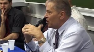 Станислав Гроф. Встреча в МГУ