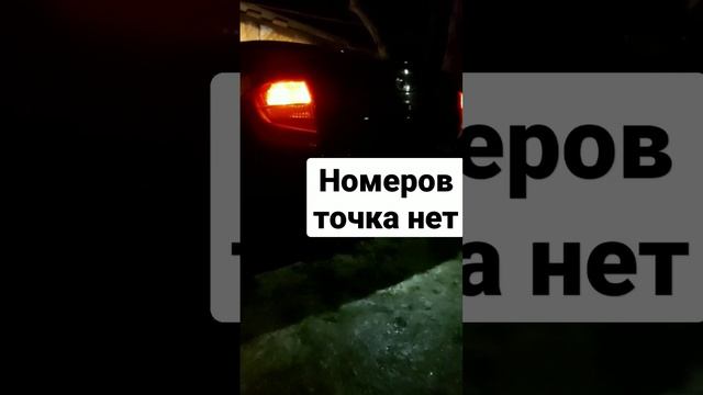 катализатор есть середина и задний бачок переделаны мной 8кл. #8клоп #выхлоп #прямоток #ваз #гранта