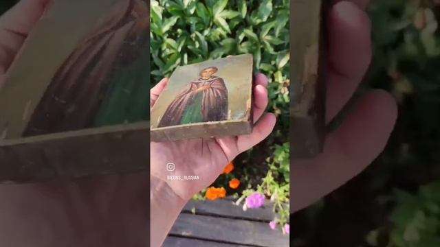 Господь Вседержитель. время х