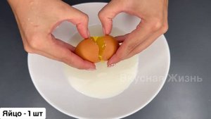 Беру ЛАВАШ, зеленый ЛУК и готовлю быстрый и очень вкусный перекус. Съедается МОМЕНТАЛЬНО!