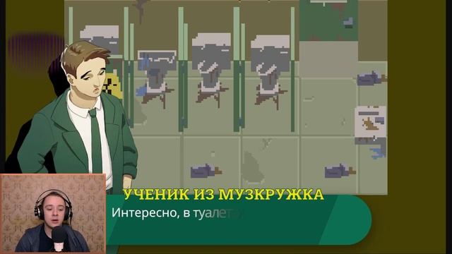 ЭТА ИГРА ЛУЧШЕ YUPPIE PSYCHO! - Kraken Academy прохождение на русском #1 (Первый Взгляд) смотреть онлайн