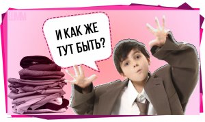 Как укоротить линию плеча на готовом изделии.