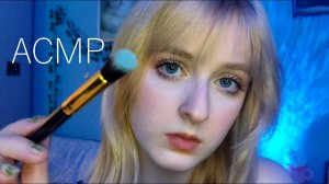 АСМР для сна | Медленный макияж | ASMR for sleep Slow makeup