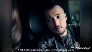 Сирун сона Хорен&Сона