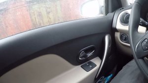 Подлокотник на дверь Логан,Ларгус,Дастер,Сандеро.