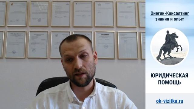 Как подобрать хорошего юриста (практические рекомендации)?