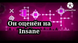 RobTop оценил ЭТО НЕ правильно в Geometry Dash ❌