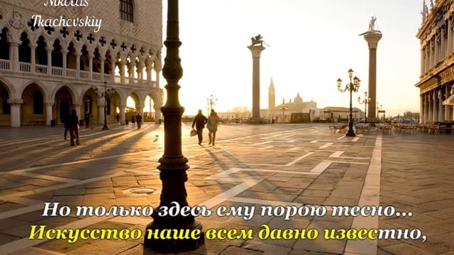 Лашате ми кантаре смотреть онлайн