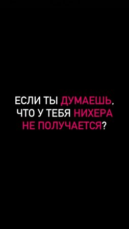 Побеждает тот, кто делает максимальное количество попыток