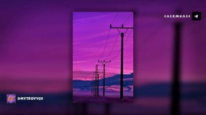 Анна Тринчер & POSITIFF - Який ти козак | ( Slowed + Reverb ) | Music 2022