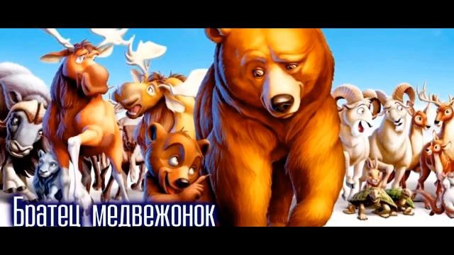 Угадай мультик по смайликам. смотреть онлайн