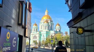 Кирилл Костыренко, колокольный звон в Елоховском соборе, Москва 2023