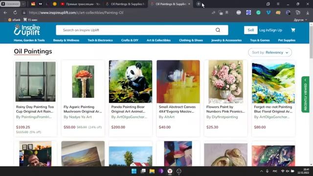 Где продавать рукоделие и картины в 2023 - аналог ETSY для россиян INSPIRE UPLIFT - обзор