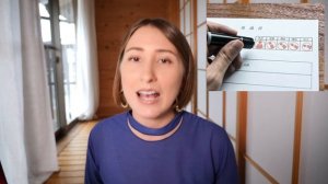 5 ЯПОНСКИХ ТРАДИЦИЙ, которые японцы терпеть не могут