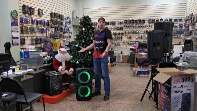 Dance Box 300 Eltronic 20-09 Обзор + подарок каждой колонке! смотреть онлайн