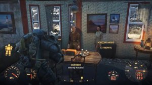 Идем до резиденции  Накано  Fallout 4
