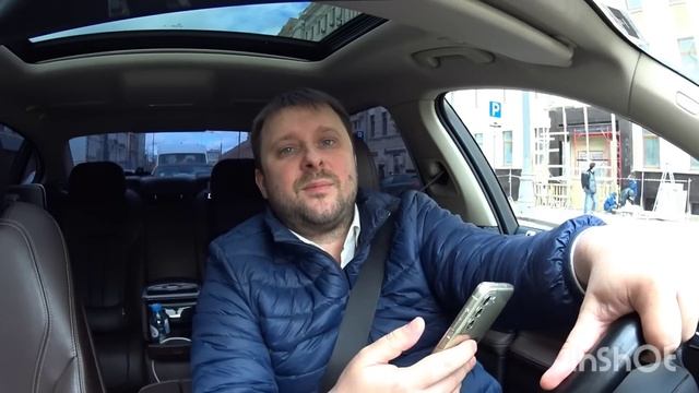 Яндекс такси Ультима. Ответы на вопросы.