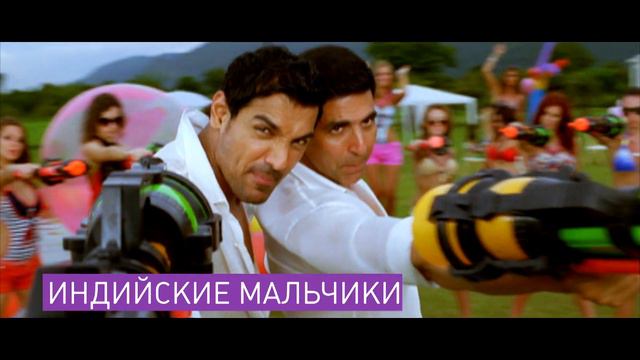 Неделя фильмов Джона Абрахама / Week of John Abraham Movies