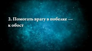 К чему снится белить потолок - Онлайн Сонник Эксперт