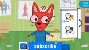 три Кота больница для Котят