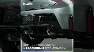 Toyota представила раллийный хэтчбек GR Corolla с турбонаддувом