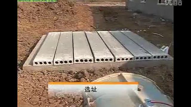 Биогазовый реактор из стеклопластика