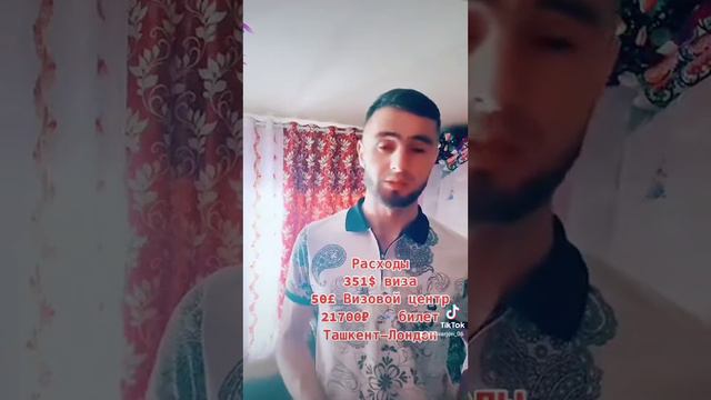 Работа в Великобритании на ферме смотреть онлайн