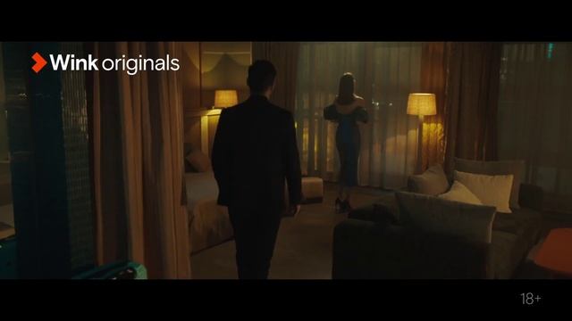 Макс и Гусь Трейлер смотреть онлайн