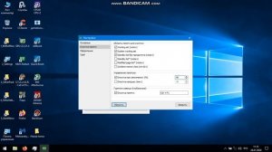 ОБЗОР ПРОГРАММЫ MEM REDUCT