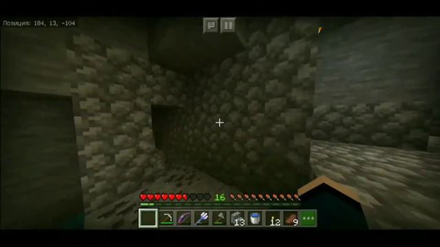 МАЙНКРАФТ ВАНИЛЬНО-ЗИМНЕЕ ВЫЖИВАНИЕ #28 | ФЕРМА ОПЫТА ИЗ СПАВНЕРА СКЕЛЕТОВ И ВОДНЫЕ ЛИФТЫ смотреть онлайн