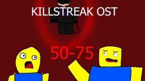 ROBLOX Slap Battles ALL Killstreak OST + Tournament OST.