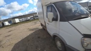 Банкротное имущество серия 20 (Газель, МАН, Вольво, МТЗ 82)